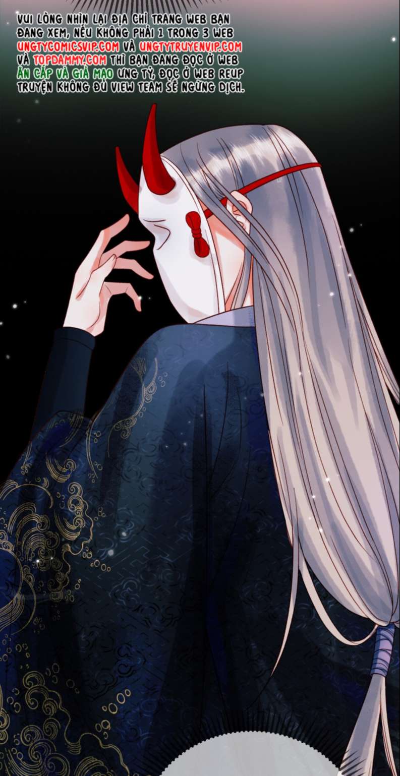 Ảnh Vệ: Chapter 12