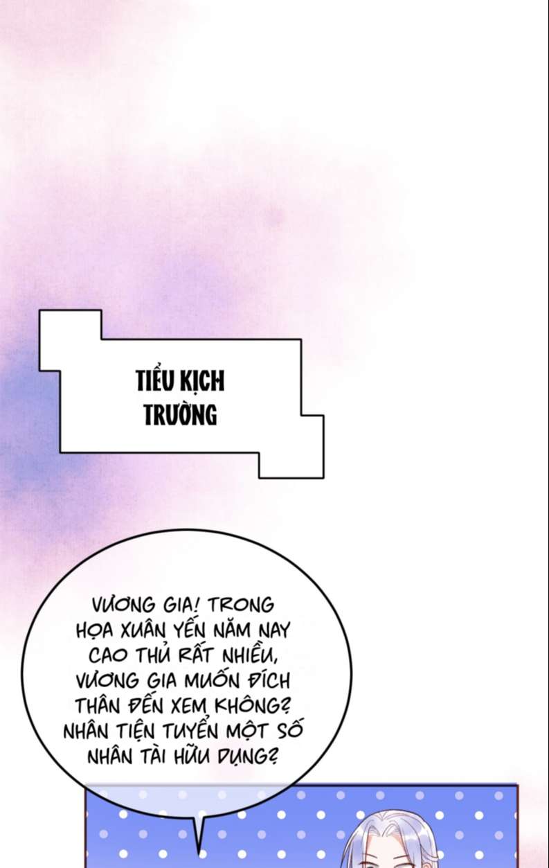 Ảnh Vệ: Chapter 12