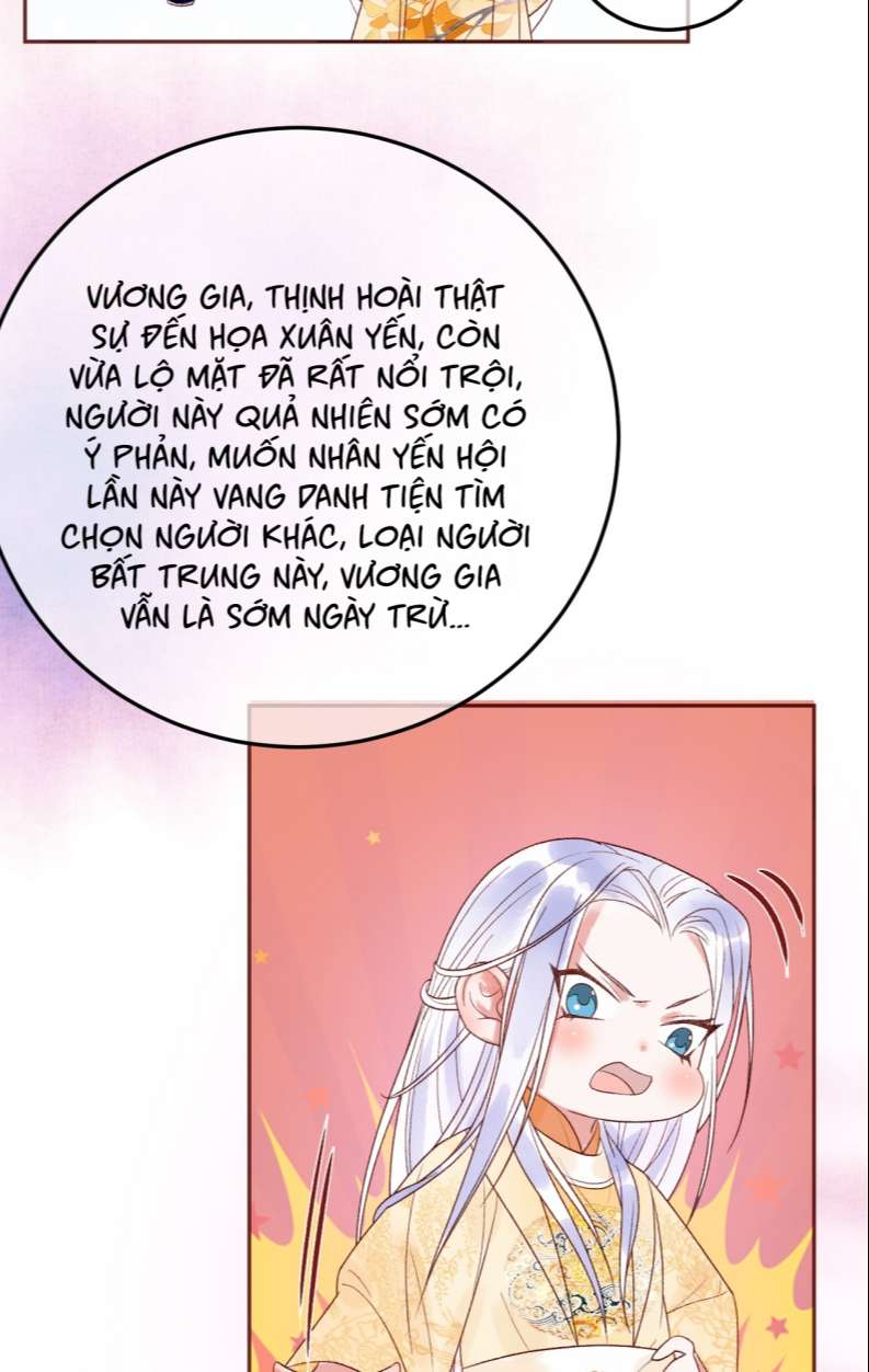 Ảnh Vệ: Chapter 12