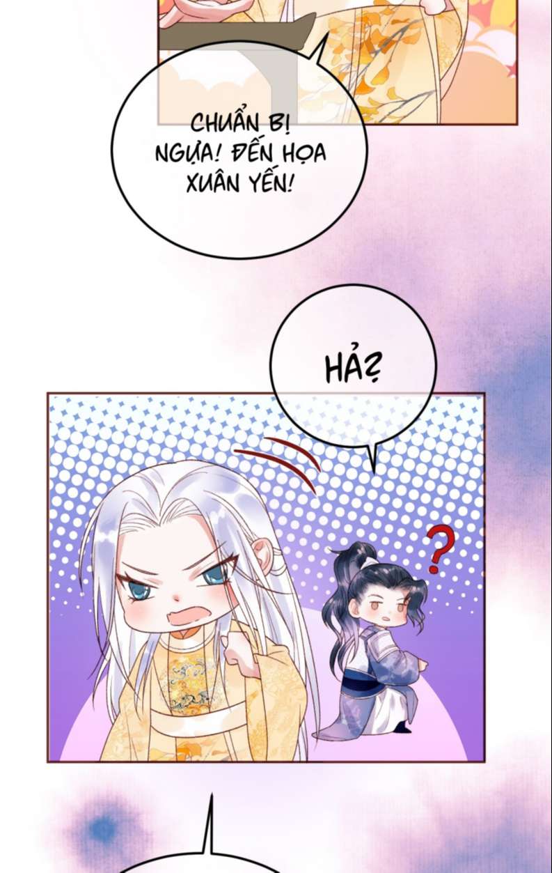 Ảnh Vệ: Chapter 12