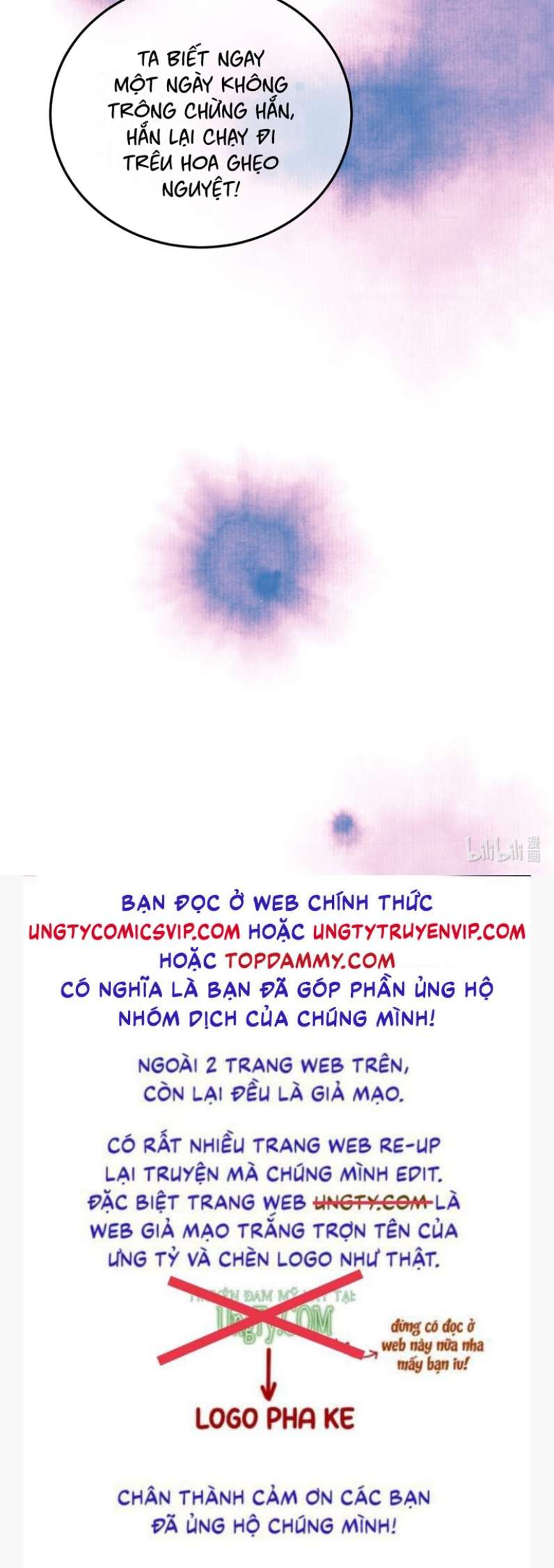 Ảnh Vệ: Chapter 12