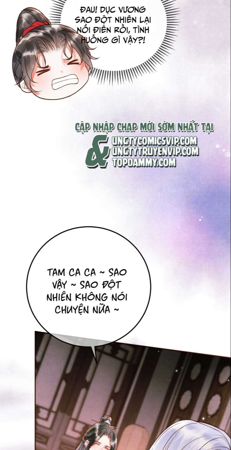 Ảnh Vệ: Chapter 12