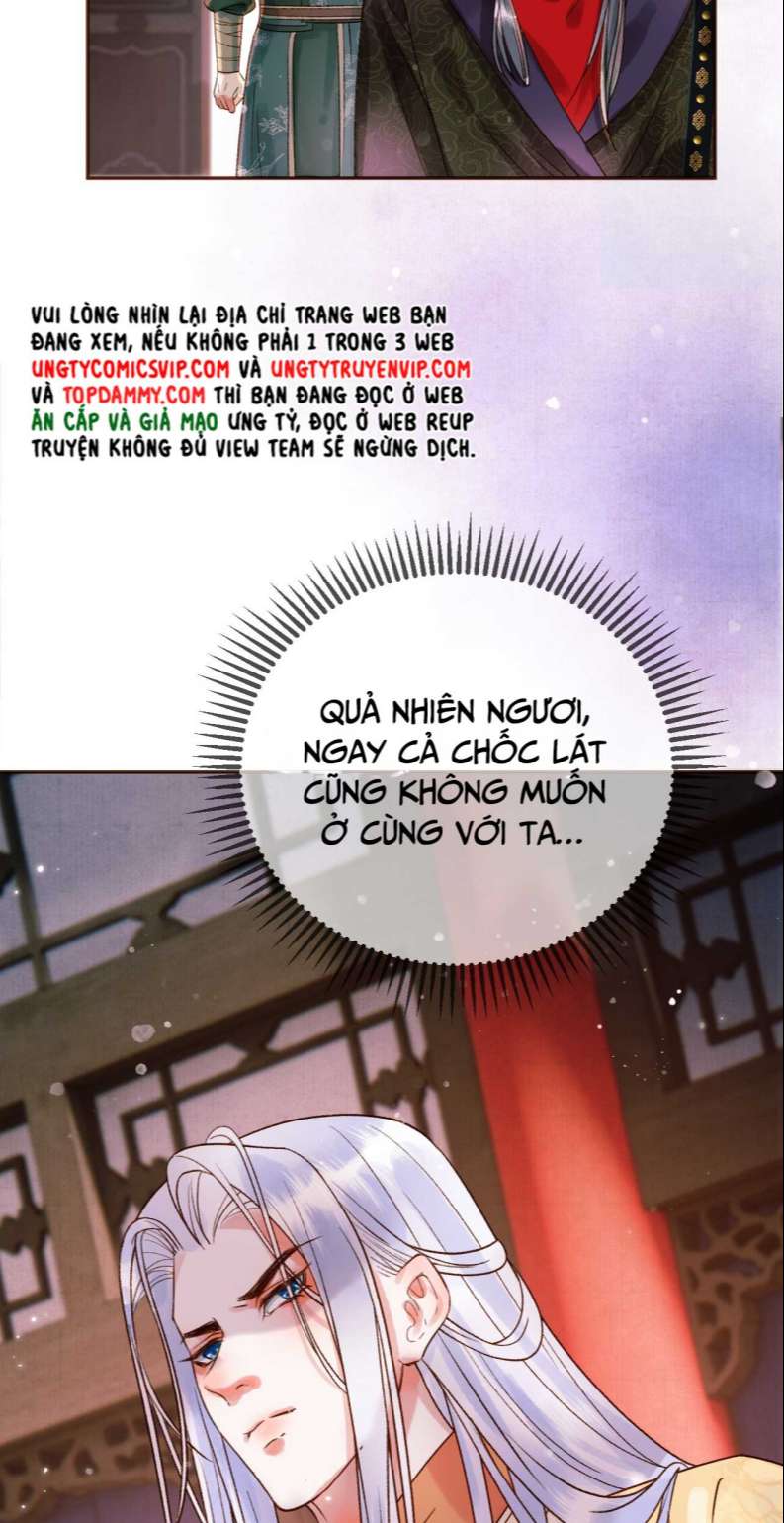Ảnh Vệ: Chapter 12