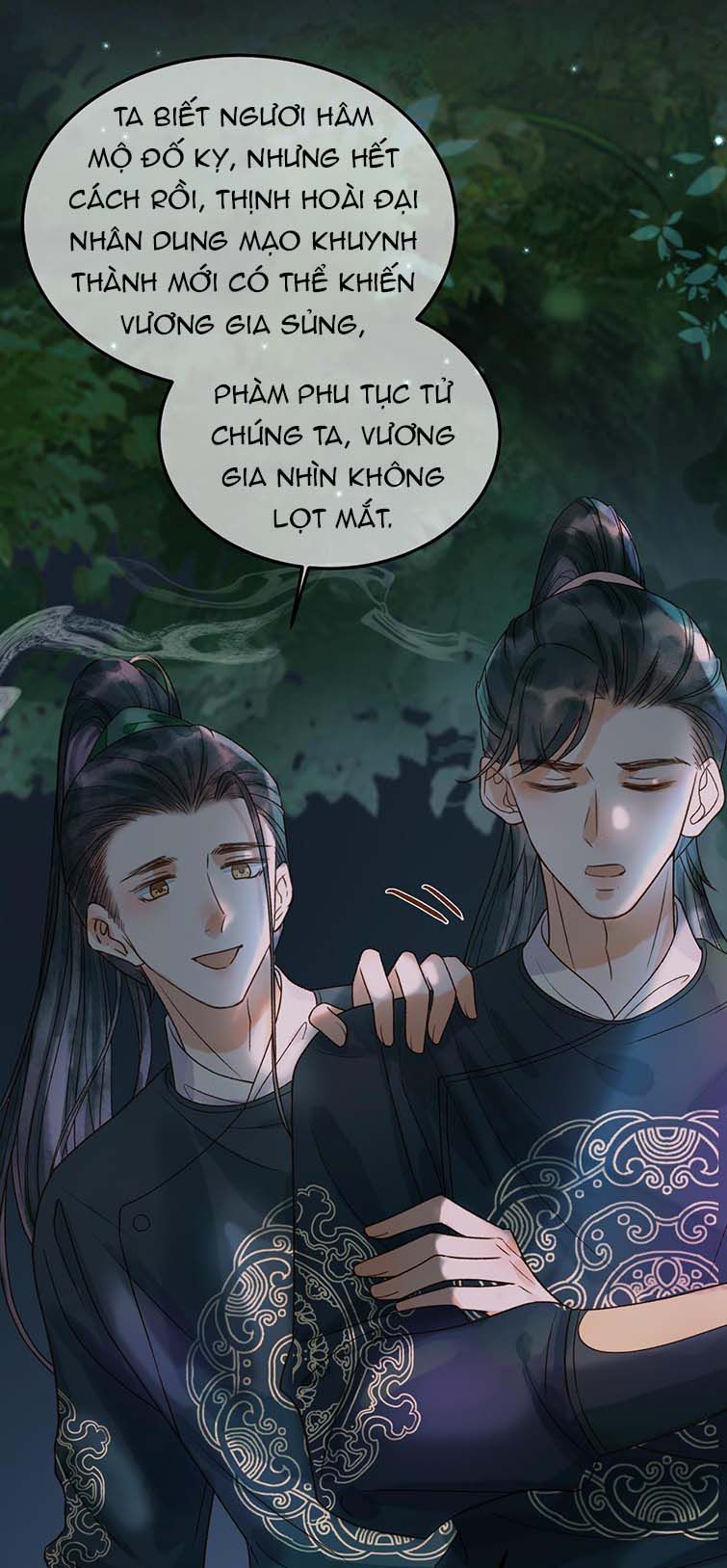 Ảnh Vệ: Chapter 26