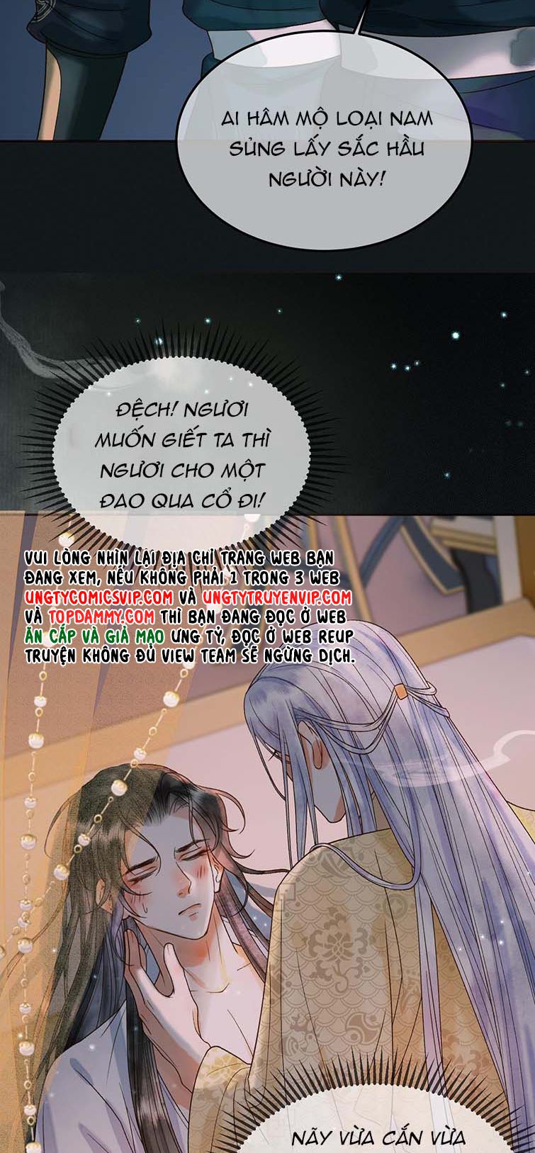 Ảnh Vệ: Chapter 26