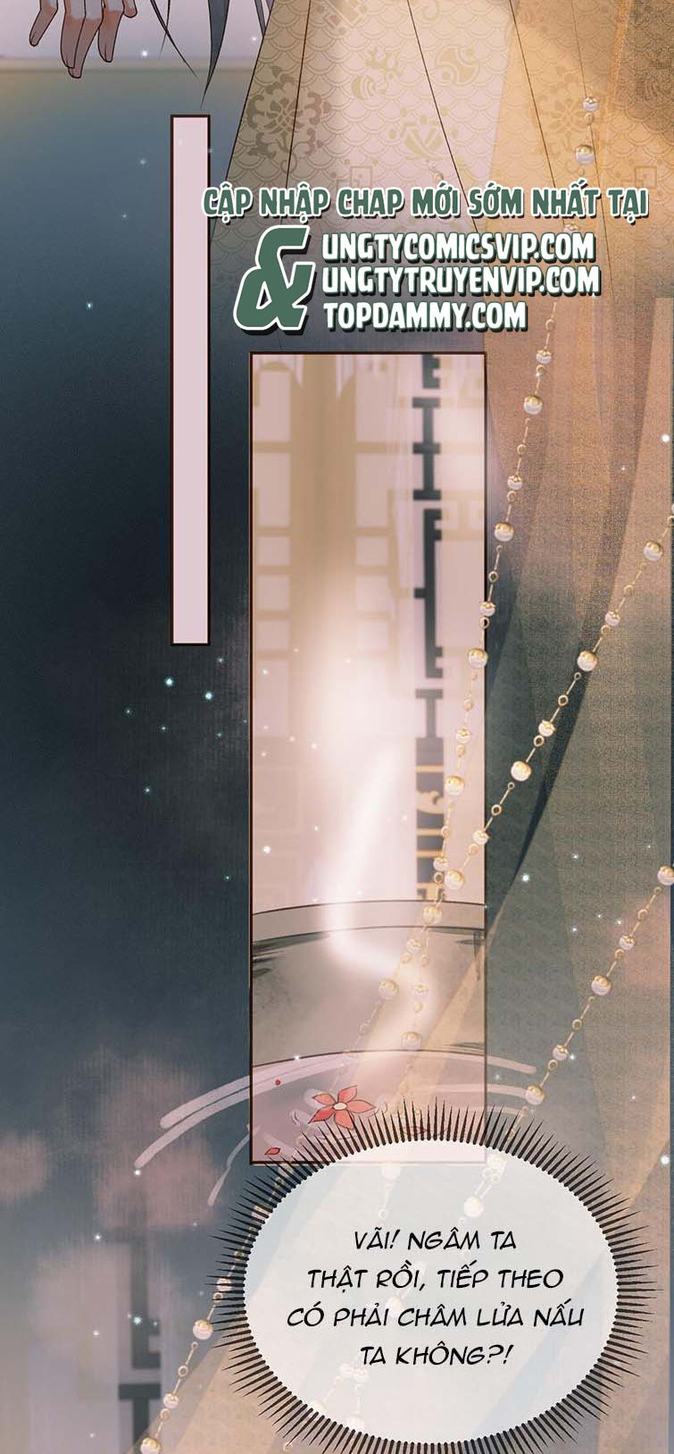 Ảnh Vệ: Chapter 26