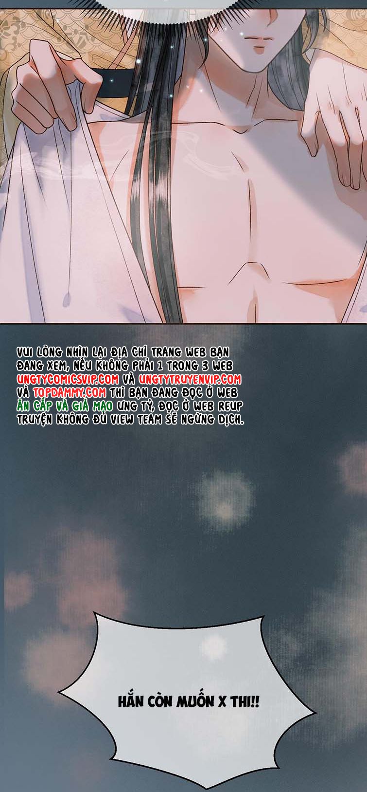 Ảnh Vệ: Chapter 26