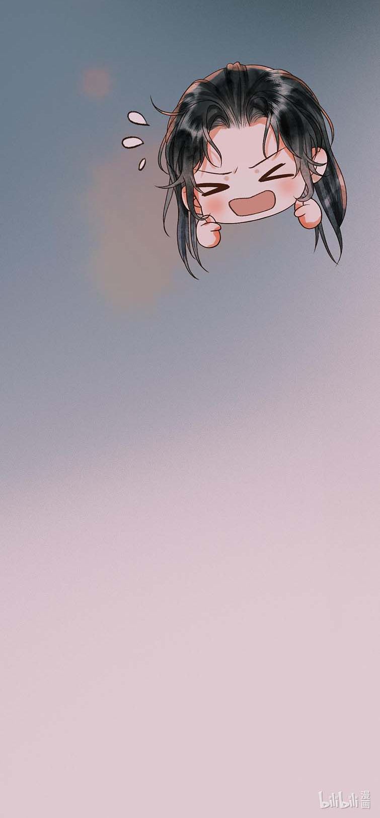 Ảnh Vệ: Chapter 26