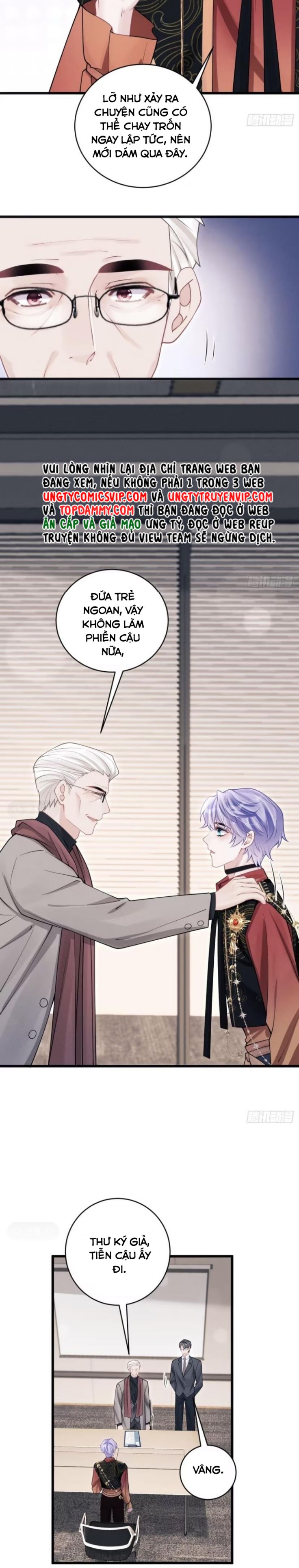 Tôi Hoài Nghi Ảnh Đế Đang Theo Đuổi Tôi: Chapter 100
