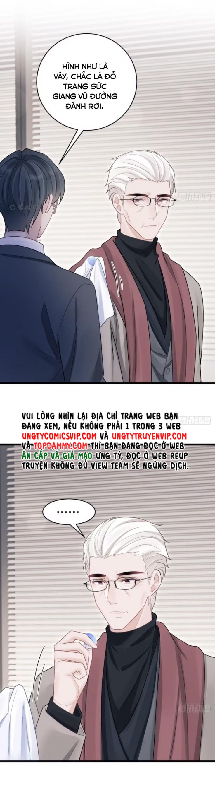 Tôi Hoài Nghi Ảnh Đế Đang Theo Đuổi Tôi: Chapter 100