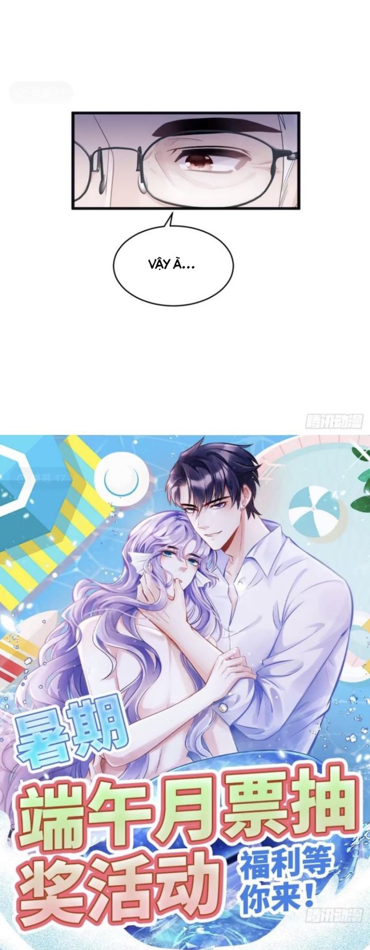 Tôi Hoài Nghi Ảnh Đế Đang Theo Đuổi Tôi: Chapter 100
