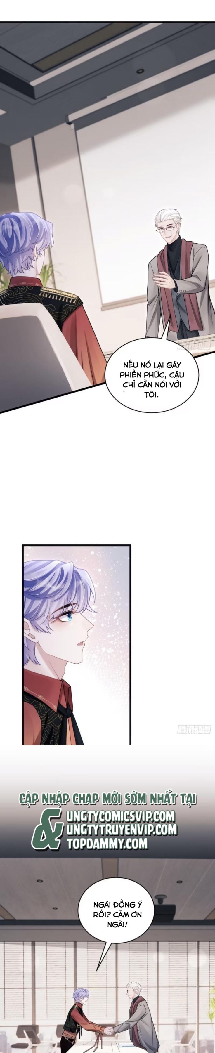 Tôi Hoài Nghi Ảnh Đế Đang Theo Đuổi Tôi: Chapter 100