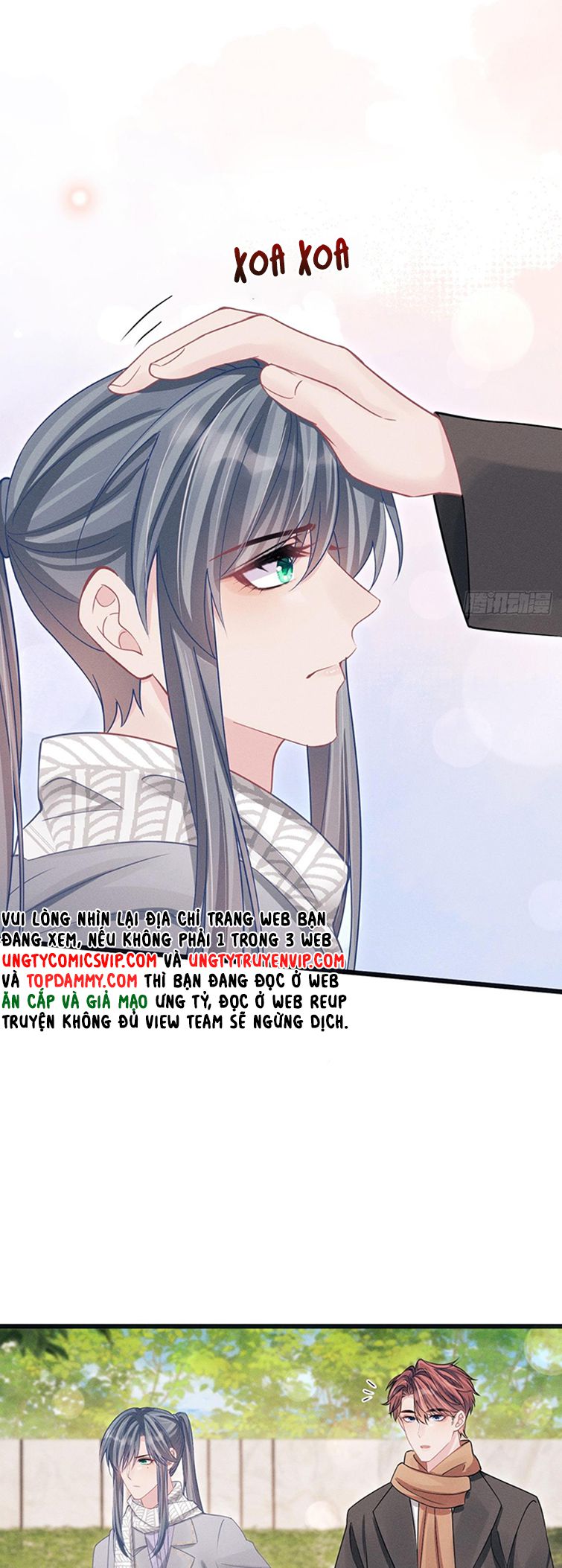 Tôi Hoài Nghi Ảnh Đế Đang Theo Đuổi Tôi: Chapter 103