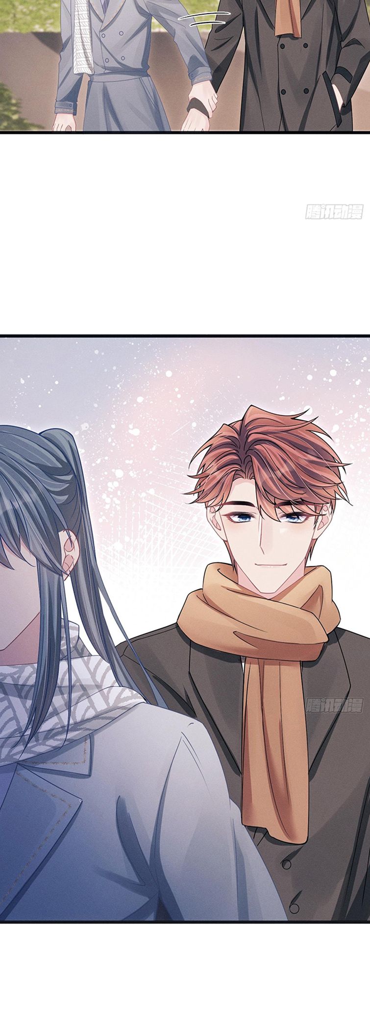 Tôi Hoài Nghi Ảnh Đế Đang Theo Đuổi Tôi: Chapter 103