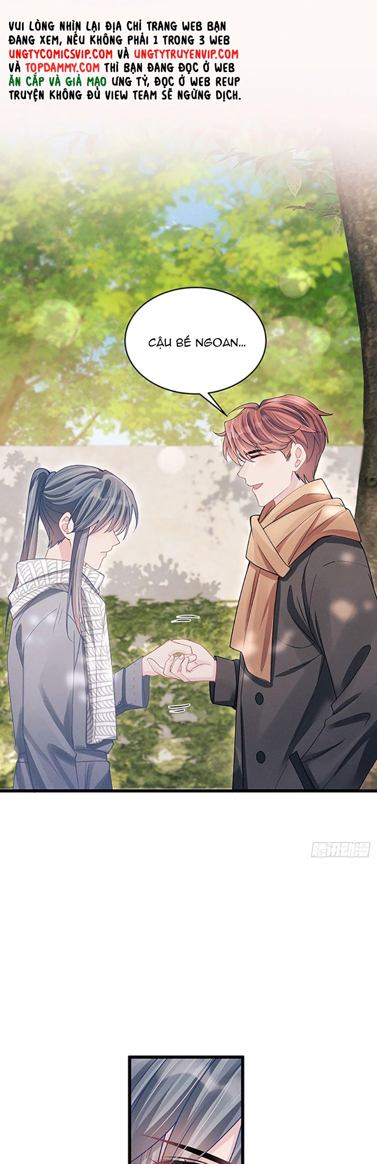 Tôi Hoài Nghi Ảnh Đế Đang Theo Đuổi Tôi: Chapter 103
