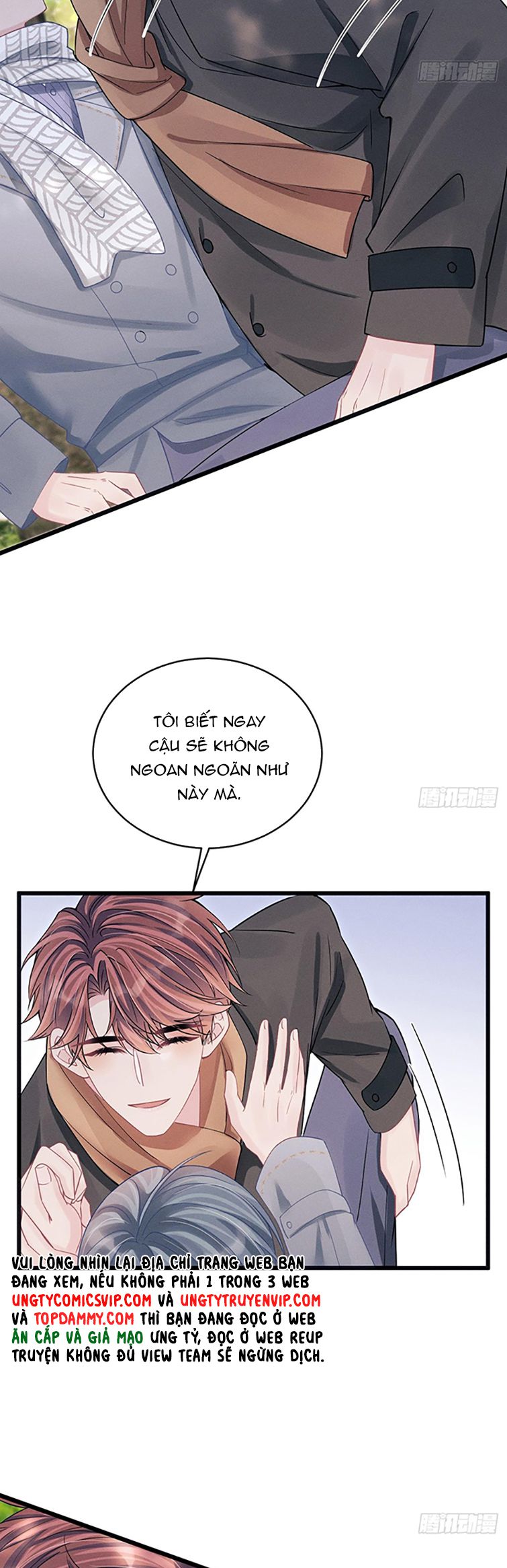 Tôi Hoài Nghi Ảnh Đế Đang Theo Đuổi Tôi: Chapter 103
