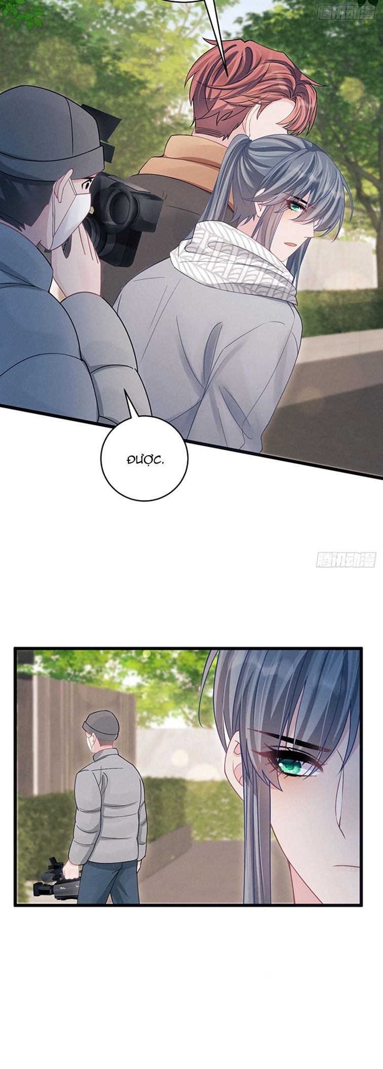 Tôi Hoài Nghi Ảnh Đế Đang Theo Đuổi Tôi: Chapter 103