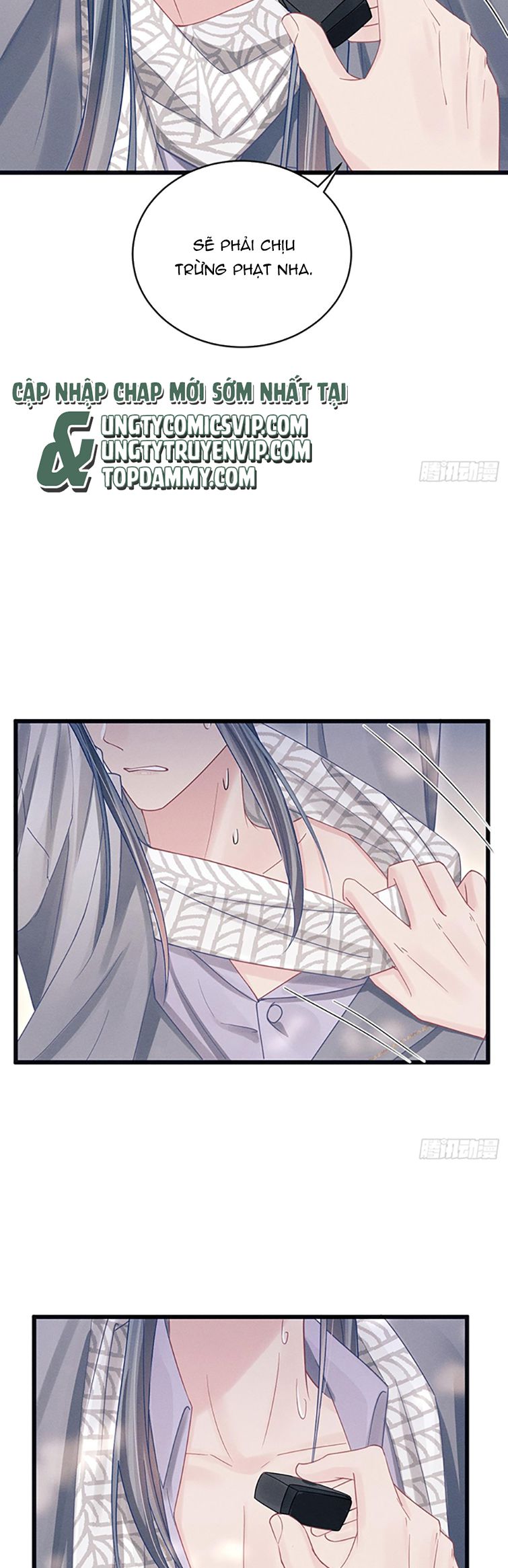 Tôi Hoài Nghi Ảnh Đế Đang Theo Đuổi Tôi: Chapter 103