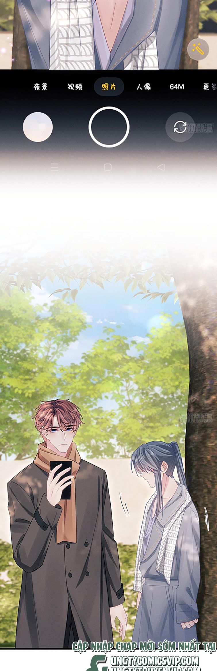 Tôi Hoài Nghi Ảnh Đế Đang Theo Đuổi Tôi: Chapter 103