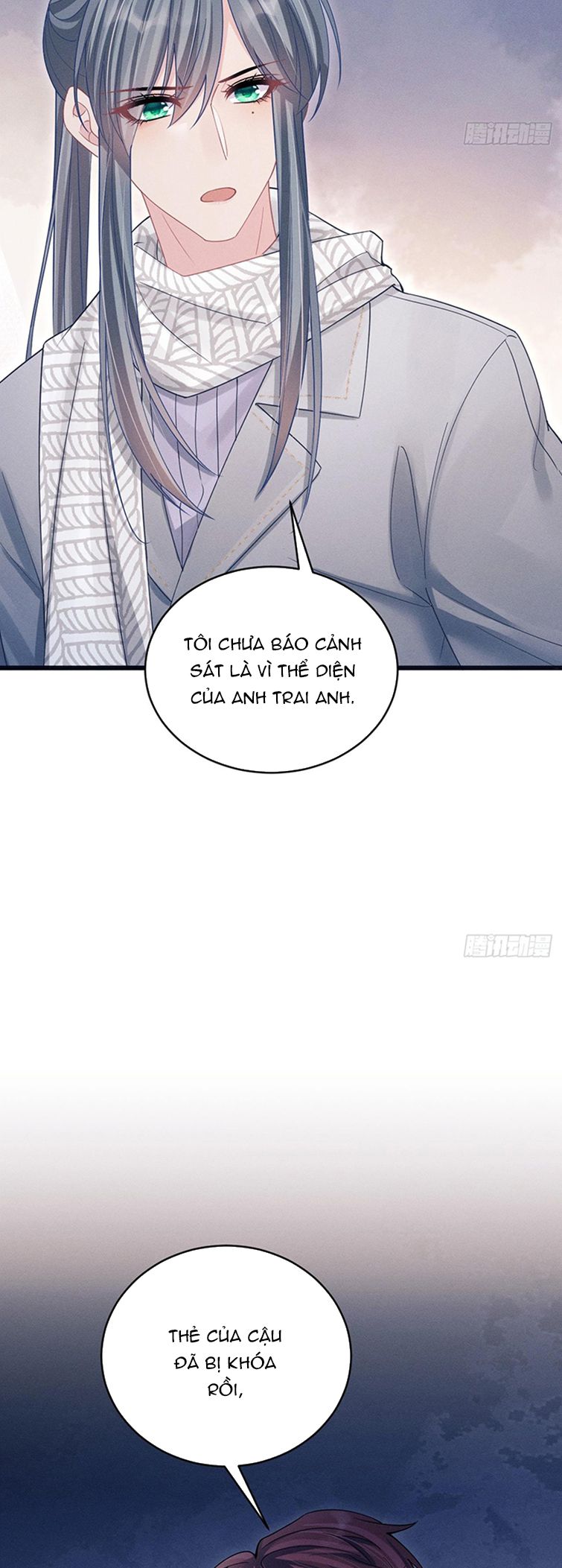 Tôi Hoài Nghi Ảnh Đế Đang Theo Đuổi Tôi: Chapter 103
