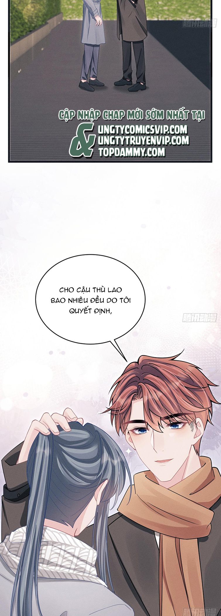 Tôi Hoài Nghi Ảnh Đế Đang Theo Đuổi Tôi: Chapter 103
