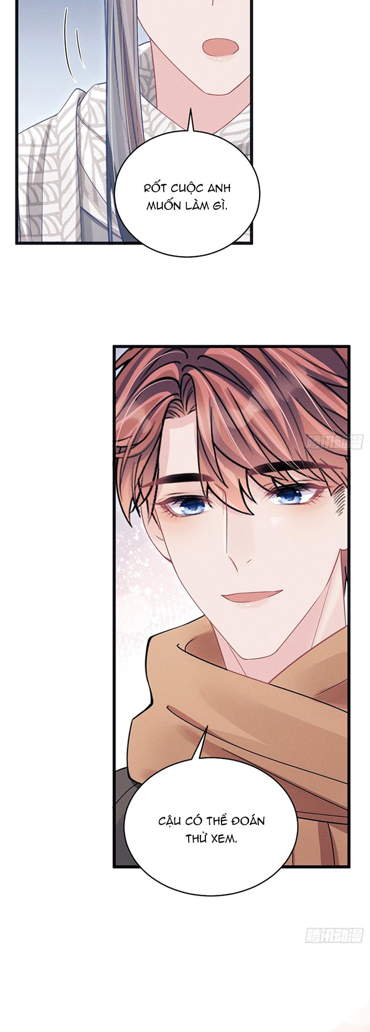 Tôi Hoài Nghi Ảnh Đế Đang Theo Đuổi Tôi: Chapter 103
