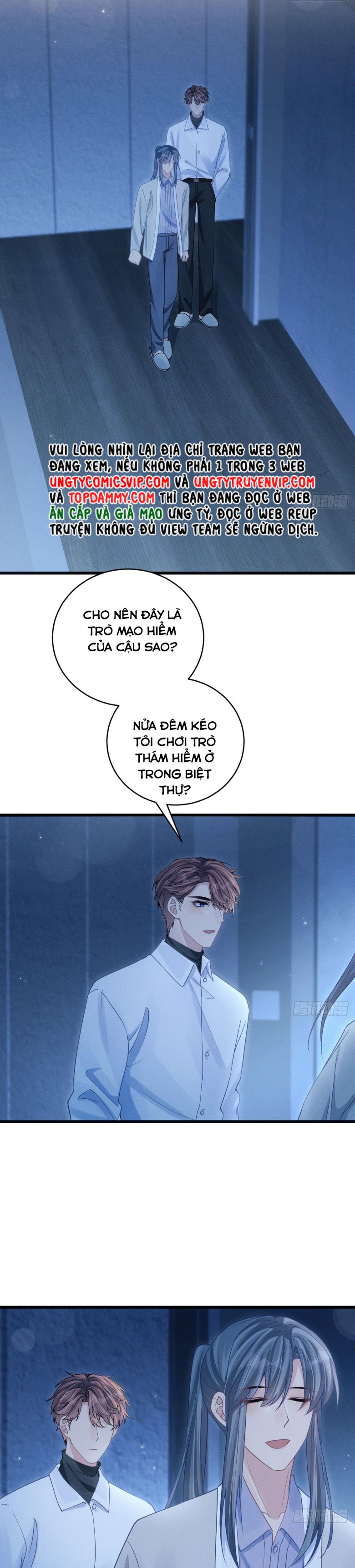 Tôi Hoài Nghi Ảnh Đế Đang Theo Đuổi Tôi: Chapter 104