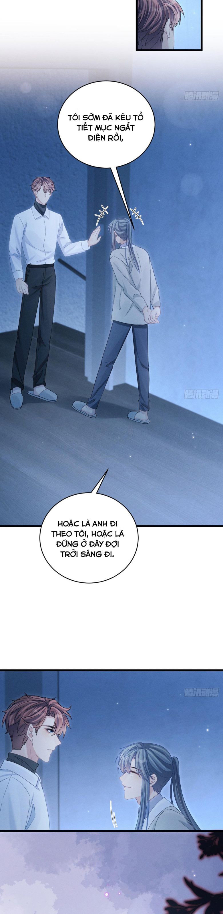 Tôi Hoài Nghi Ảnh Đế Đang Theo Đuổi Tôi: Chapter 104