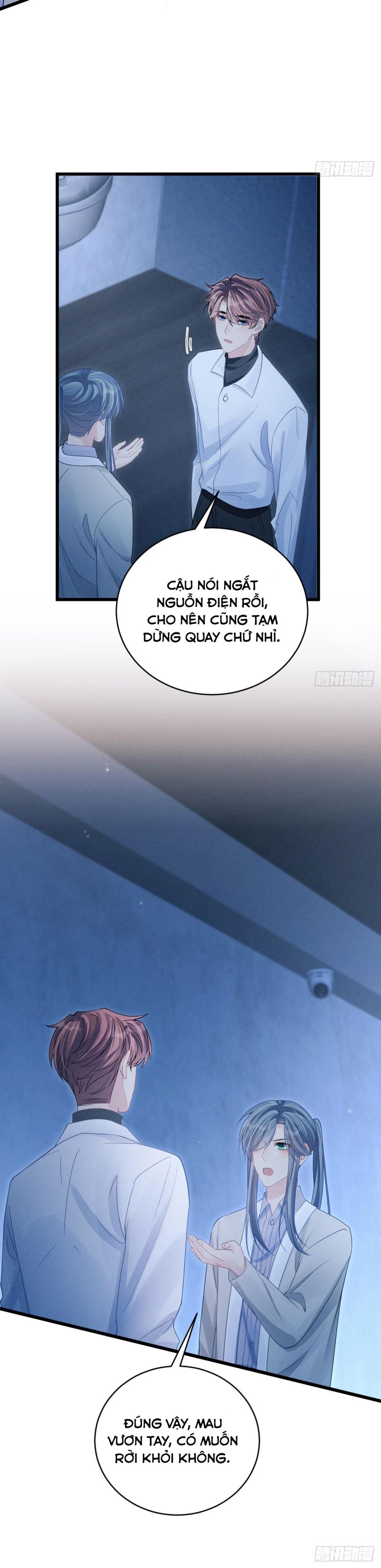 Tôi Hoài Nghi Ảnh Đế Đang Theo Đuổi Tôi: Chapter 104
