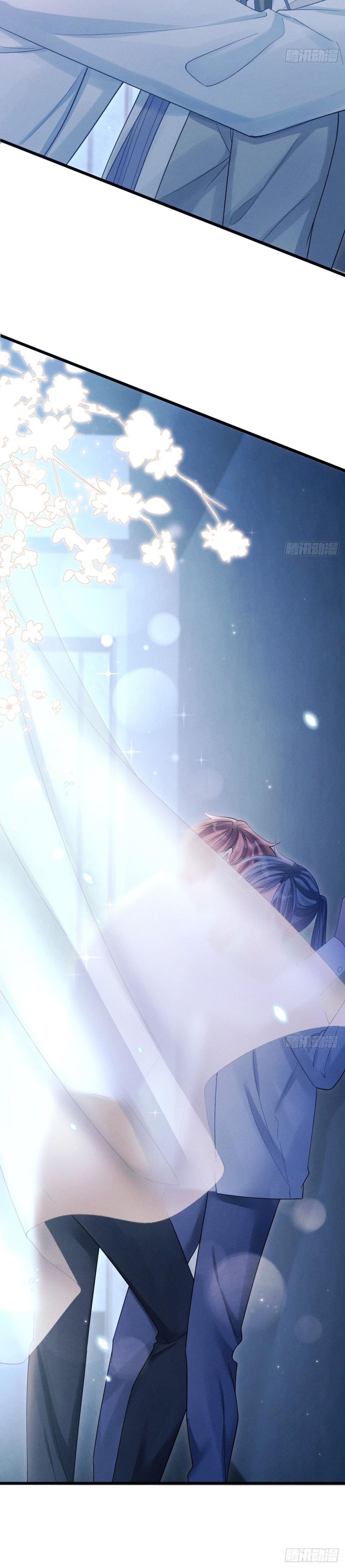 Tôi Hoài Nghi Ảnh Đế Đang Theo Đuổi Tôi: Chapter 104