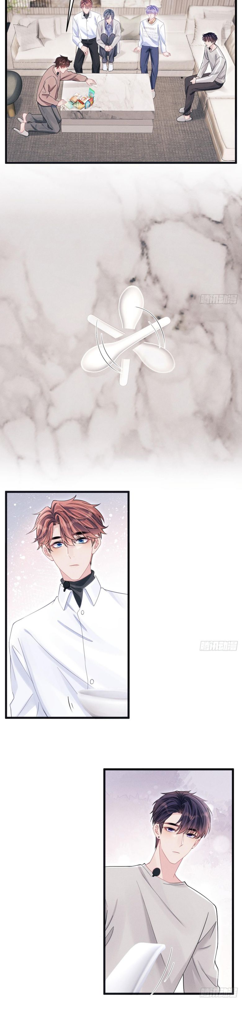 Tôi Hoài Nghi Ảnh Đế Đang Theo Đuổi Tôi: Chapter 104