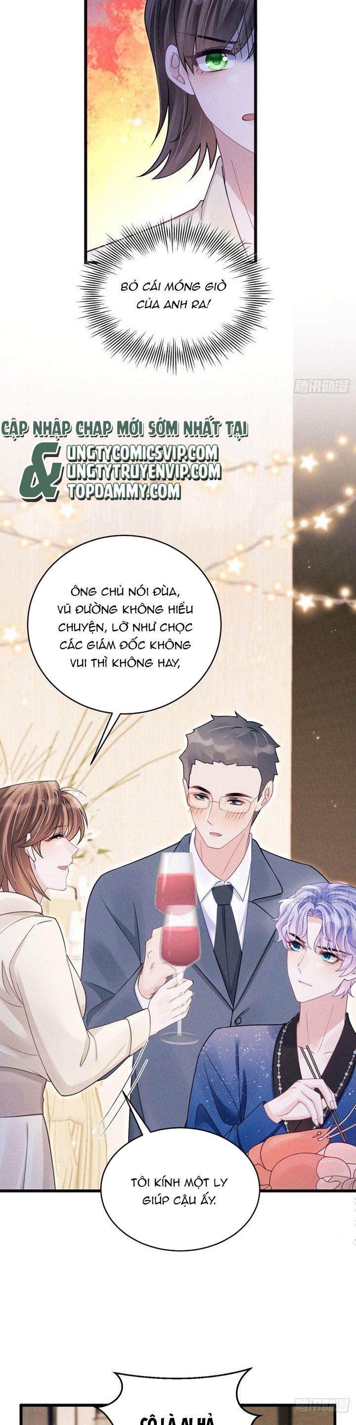 Tôi Hoài Nghi Ảnh Đế Đang Theo Đuổi Tôi: Chapter 107