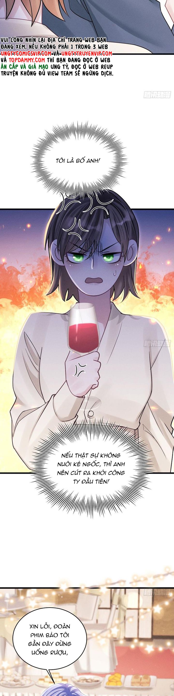 Tôi Hoài Nghi Ảnh Đế Đang Theo Đuổi Tôi: Chapter 107