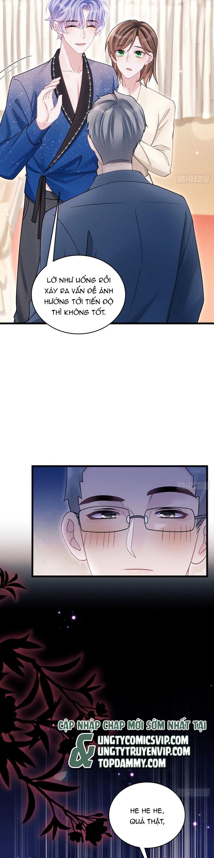 Tôi Hoài Nghi Ảnh Đế Đang Theo Đuổi Tôi: Chapter 107