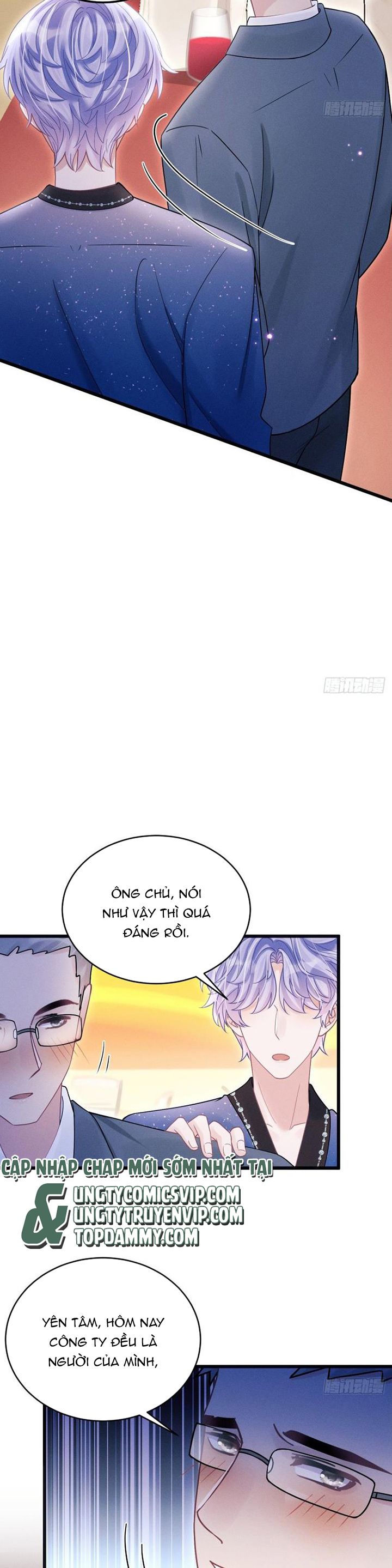 Tôi Hoài Nghi Ảnh Đế Đang Theo Đuổi Tôi: Chapter 107