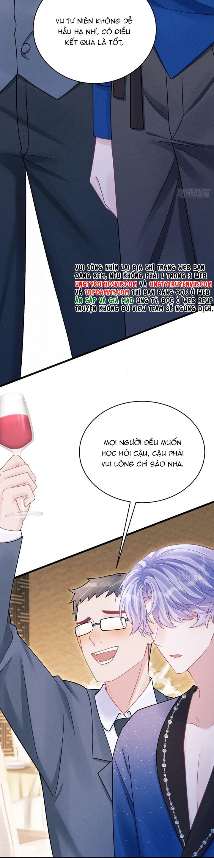 Tôi Hoài Nghi Ảnh Đế Đang Theo Đuổi Tôi: Chapter 107