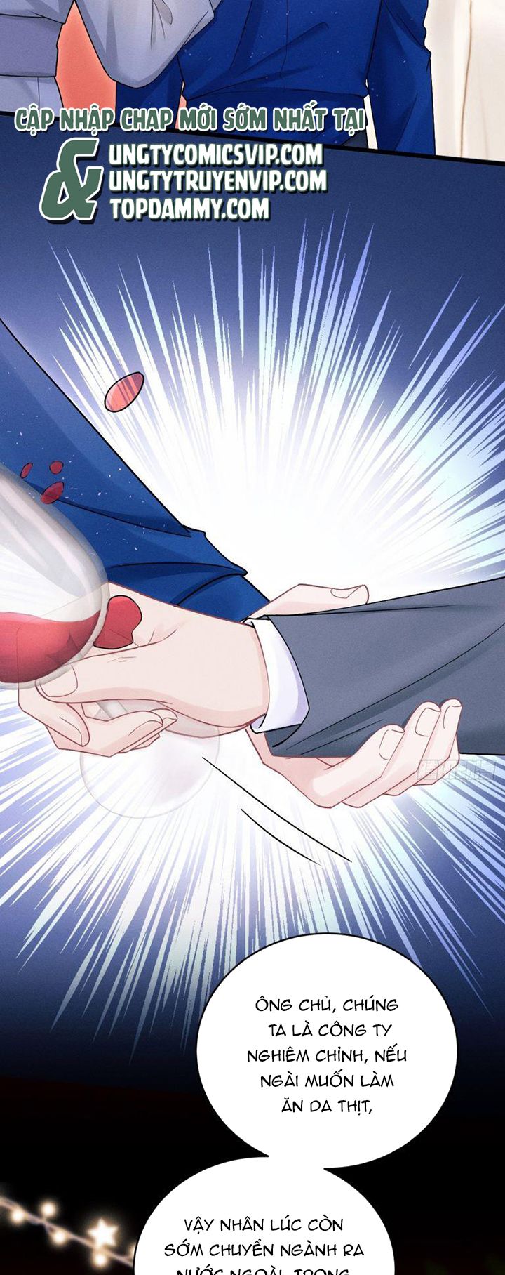 Tôi Hoài Nghi Ảnh Đế Đang Theo Đuổi Tôi: Chapter 107