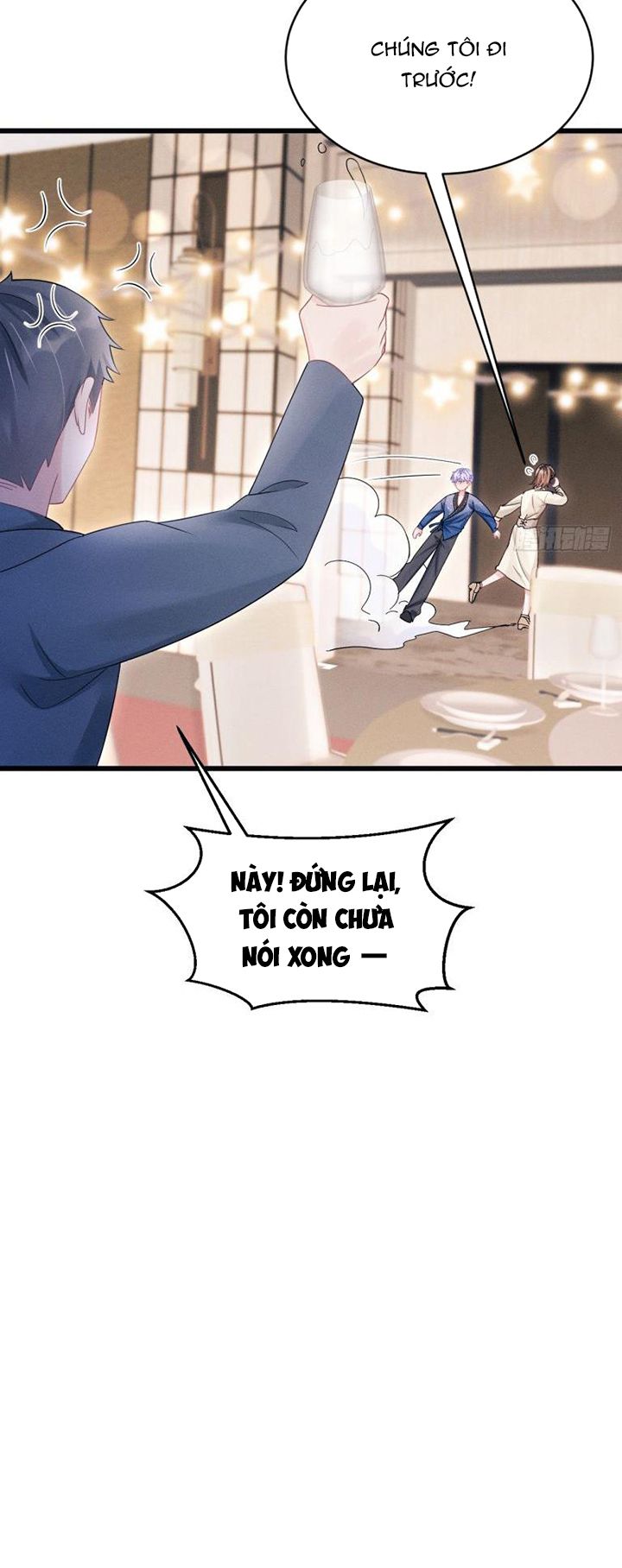 Tôi Hoài Nghi Ảnh Đế Đang Theo Đuổi Tôi: Chapter 107