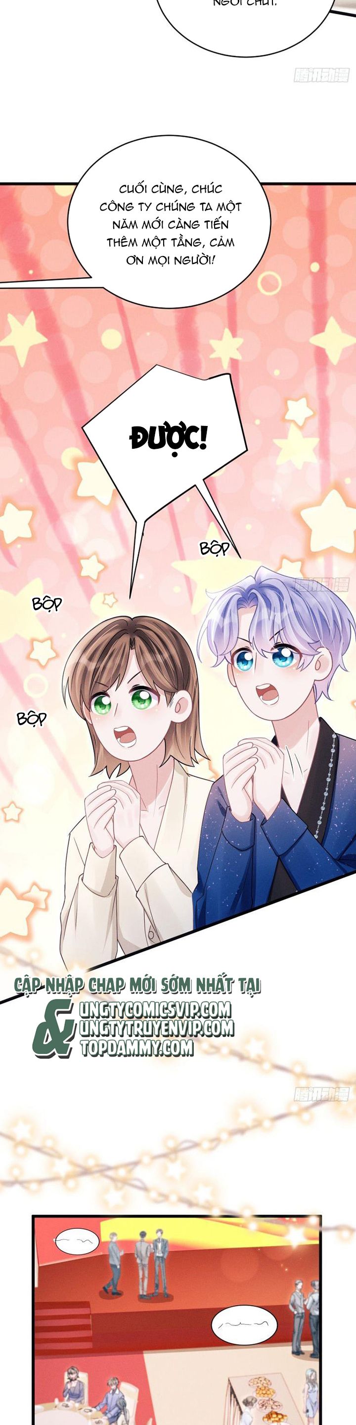 Tôi Hoài Nghi Ảnh Đế Đang Theo Đuổi Tôi: Chapter 107
