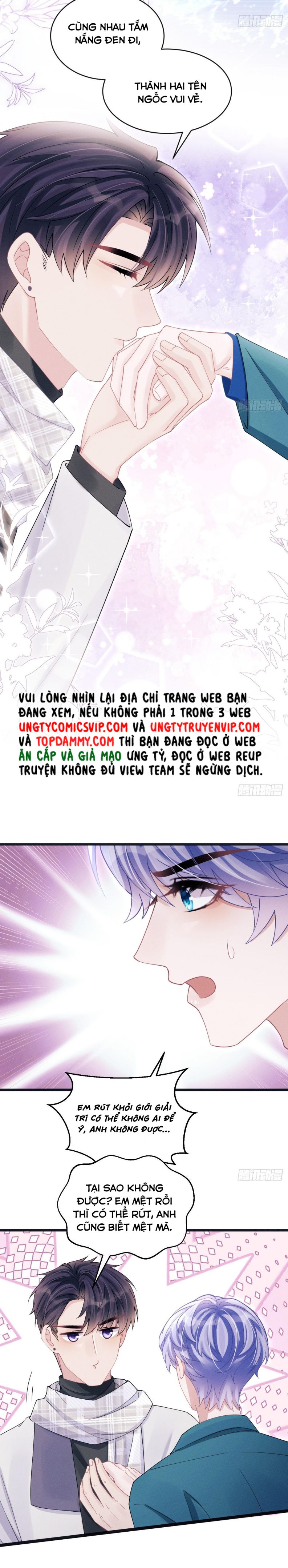 Tôi Hoài Nghi Ảnh Đế Đang Theo Đuổi Tôi: Chapter 108