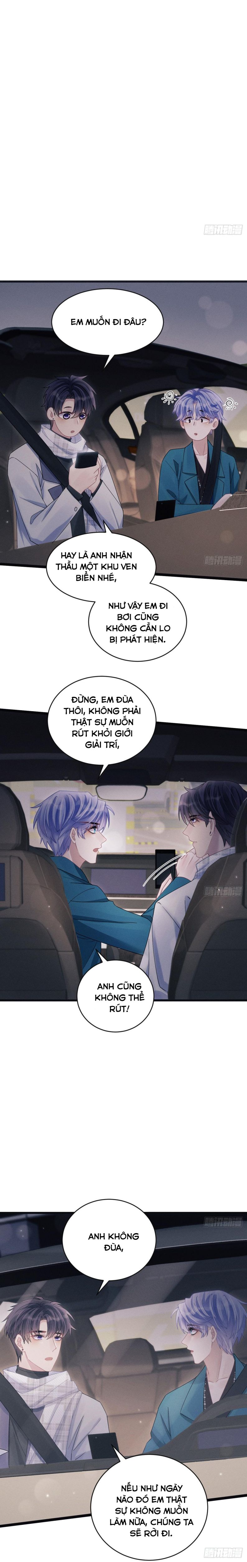 Tôi Hoài Nghi Ảnh Đế Đang Theo Đuổi Tôi: Chapter 108