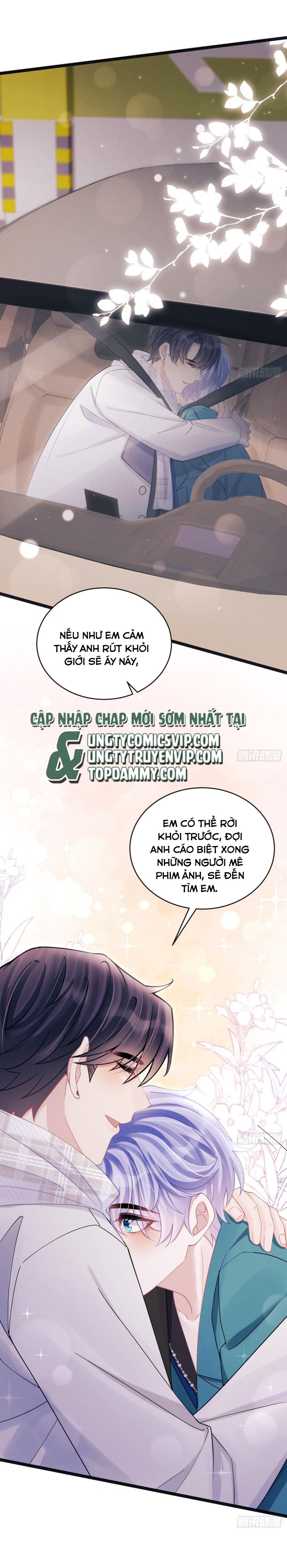 Tôi Hoài Nghi Ảnh Đế Đang Theo Đuổi Tôi: Chapter 108