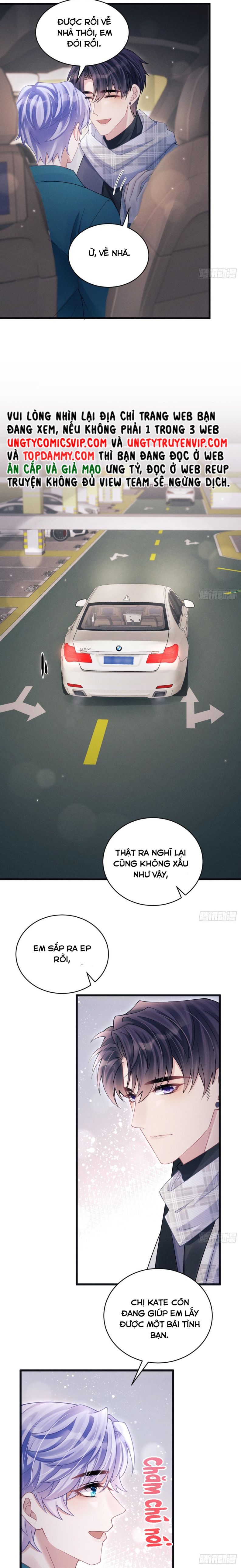 Tôi Hoài Nghi Ảnh Đế Đang Theo Đuổi Tôi: Chapter 108