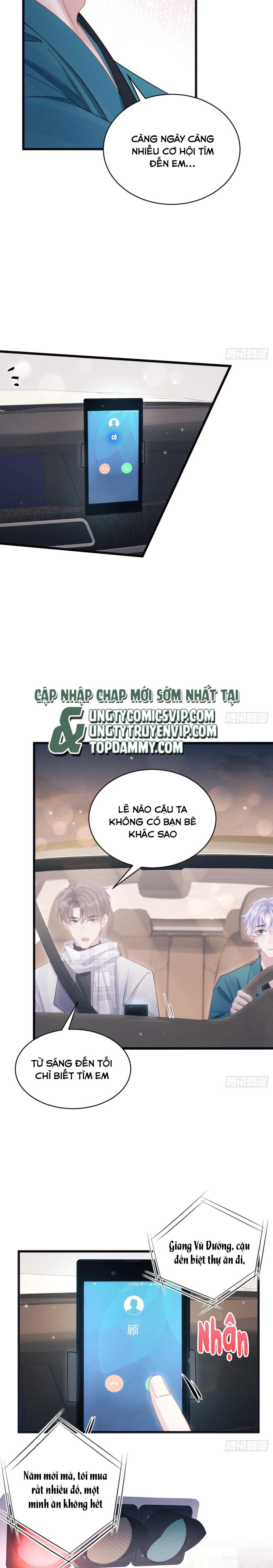 Tôi Hoài Nghi Ảnh Đế Đang Theo Đuổi Tôi: Chapter 108