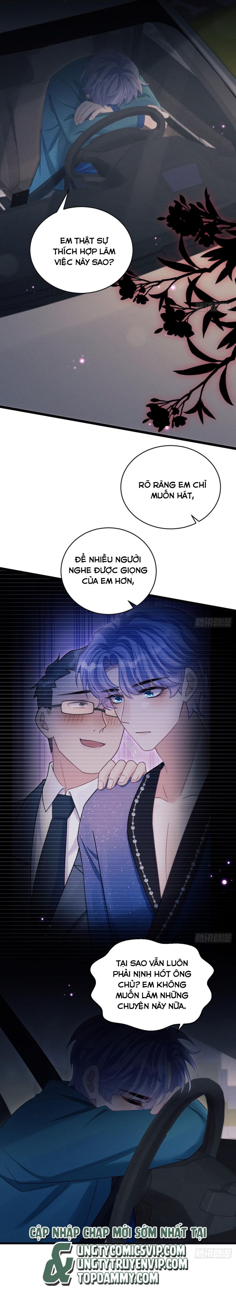 Tôi Hoài Nghi Ảnh Đế Đang Theo Đuổi Tôi: Chapter 108