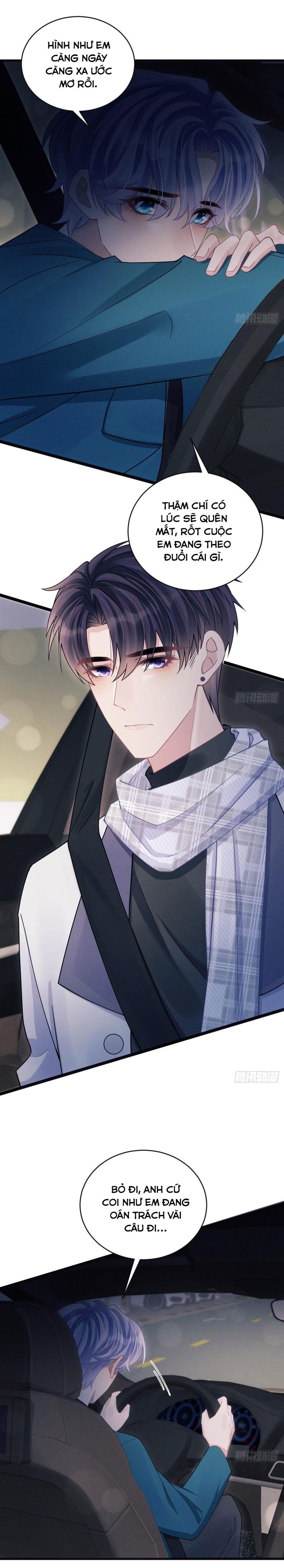 Tôi Hoài Nghi Ảnh Đế Đang Theo Đuổi Tôi: Chapter 108