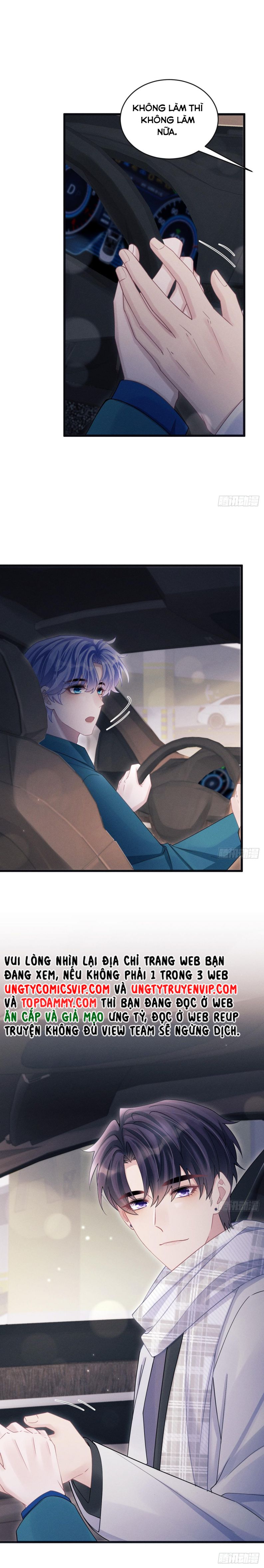 Tôi Hoài Nghi Ảnh Đế Đang Theo Đuổi Tôi: Chapter 108