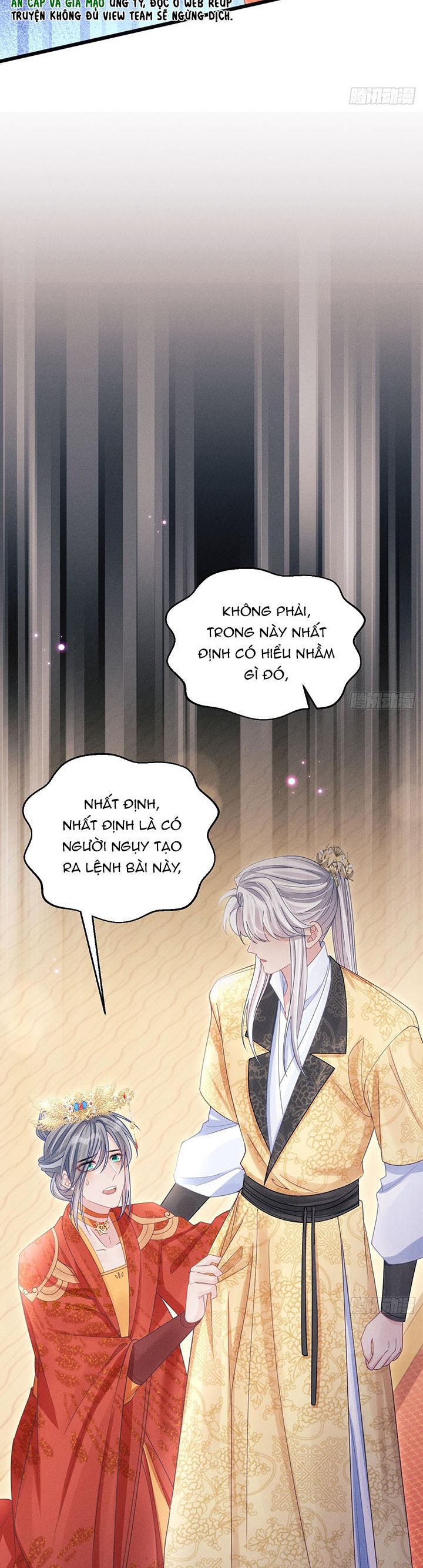 Tôi Hoài Nghi Ảnh Đế Đang Theo Đuổi Tôi: Chapter 111