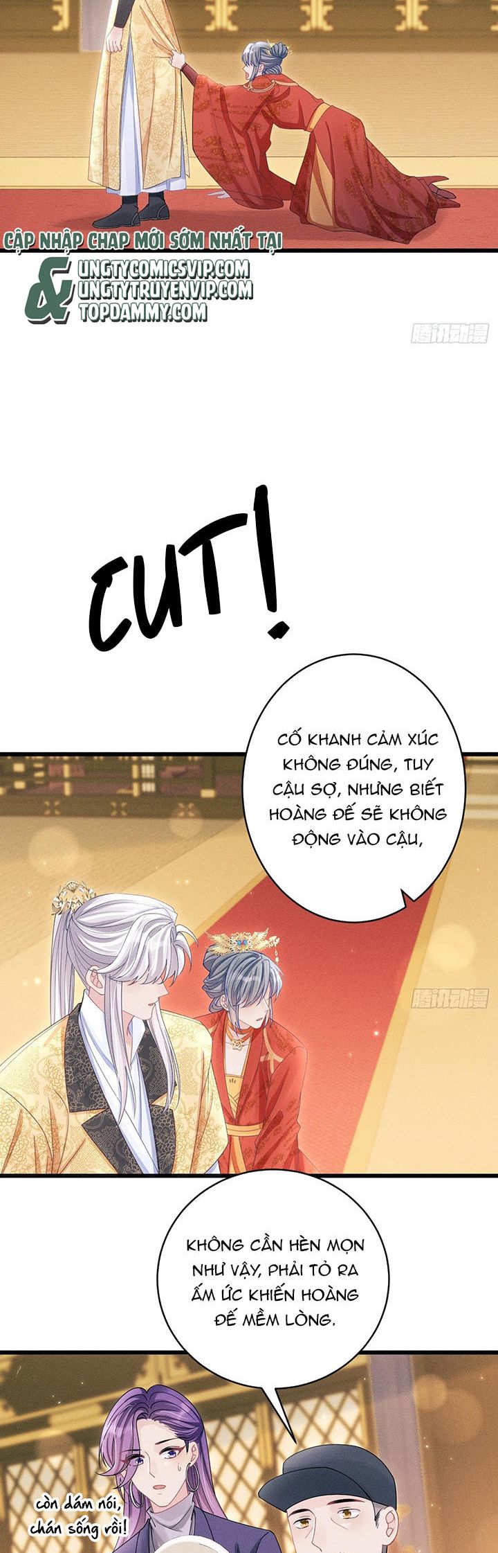 Tôi Hoài Nghi Ảnh Đế Đang Theo Đuổi Tôi: Chapter 111