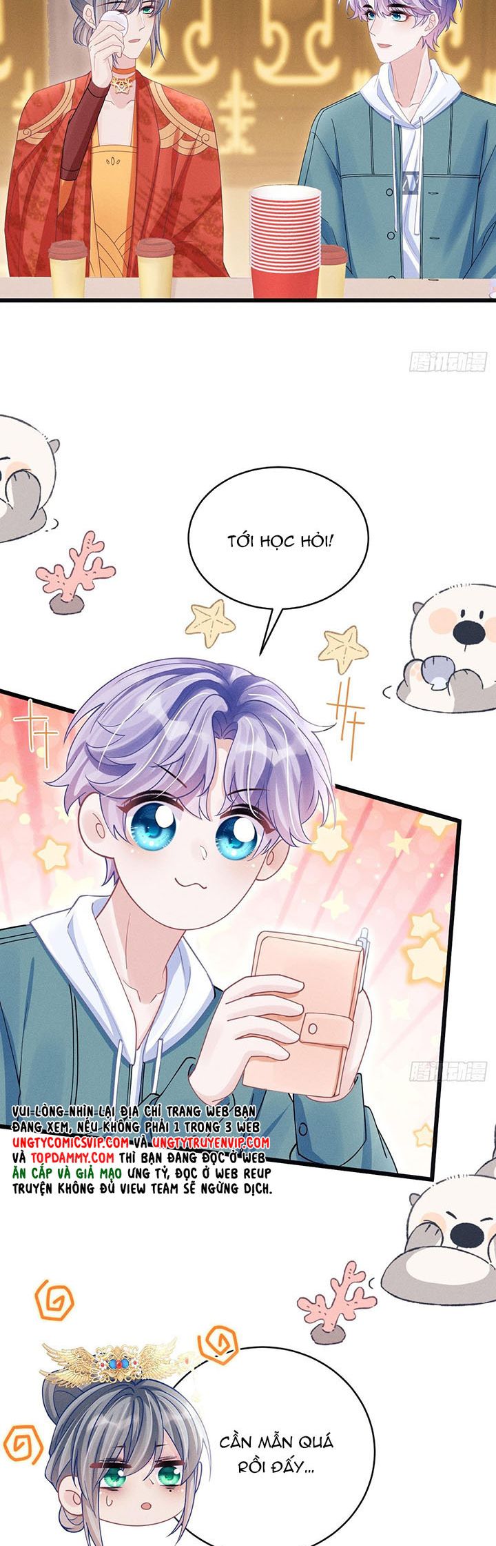 Tôi Hoài Nghi Ảnh Đế Đang Theo Đuổi Tôi: Chapter 111